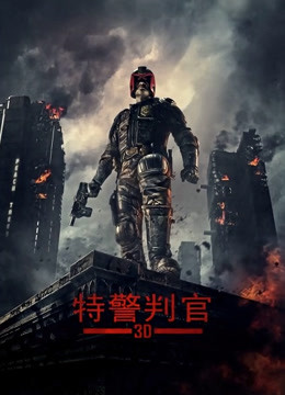 [极品奶霸]超爆美巨R快手[一字马球大大]大CD私拍流出[1v/638M]